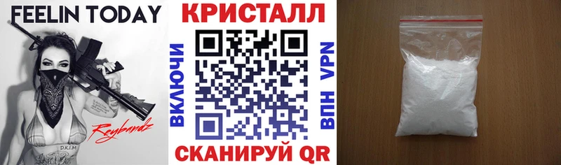 АМФ Premium  дарнет шоп  Западная Двина 