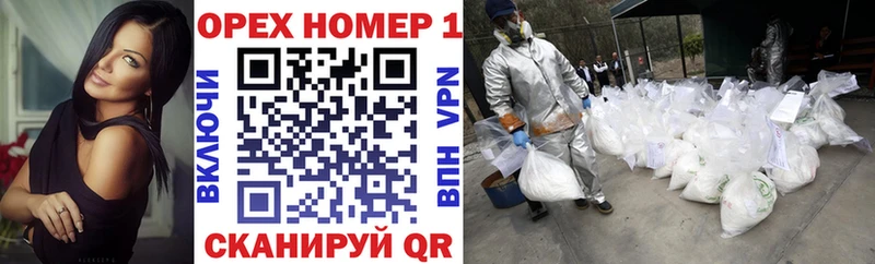 COCAIN Fish Scale  купить наркоту  Западная Двина 