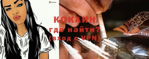 mix Абдулино