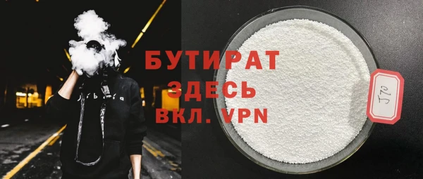 скорость Абаза