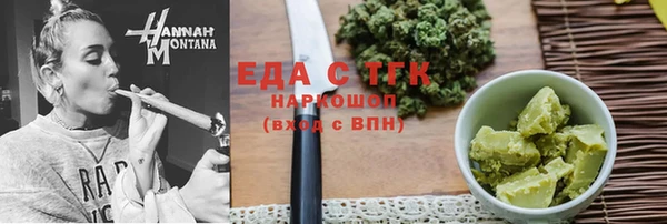 mix Абдулино