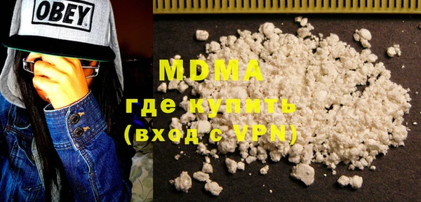 mix Абдулино
