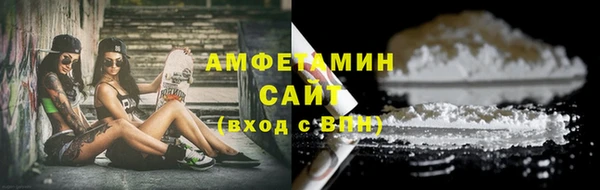 скорость Абаза