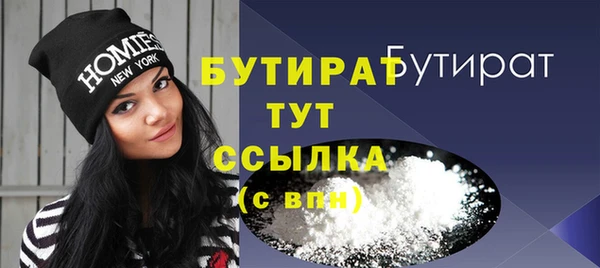 скорость Абаза