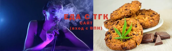 скорость Абаза