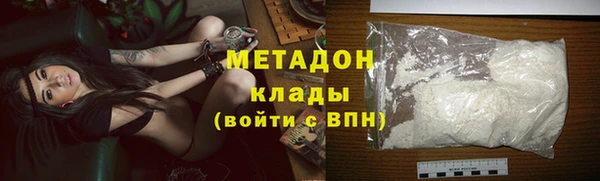 mix Абдулино