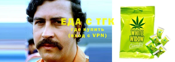 mix Абдулино