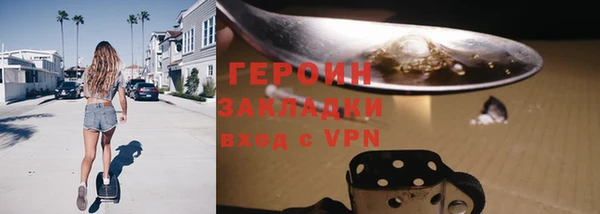 скорость Абаза