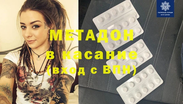 скорость Абаза