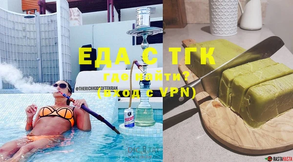 mix Абдулино