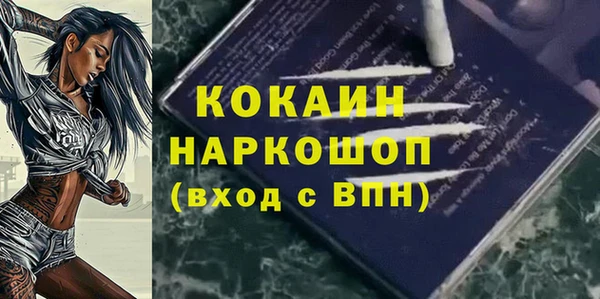 mix Абдулино