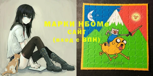 скорость Абаза