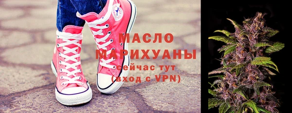 mix Абдулино