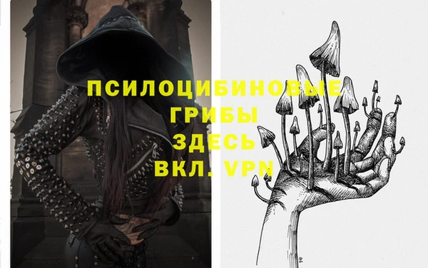 mix Абдулино