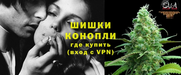 скорость Абаза