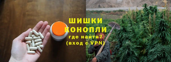 мефедрон мука Кукмор