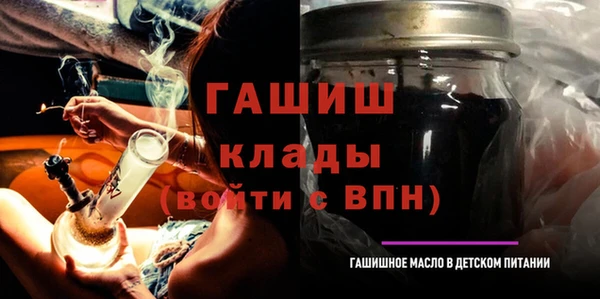 mix Абдулино