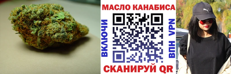 купить  сайты  omg ССЫЛКА  Дистиллят ТГК жижа  Западная Двина 